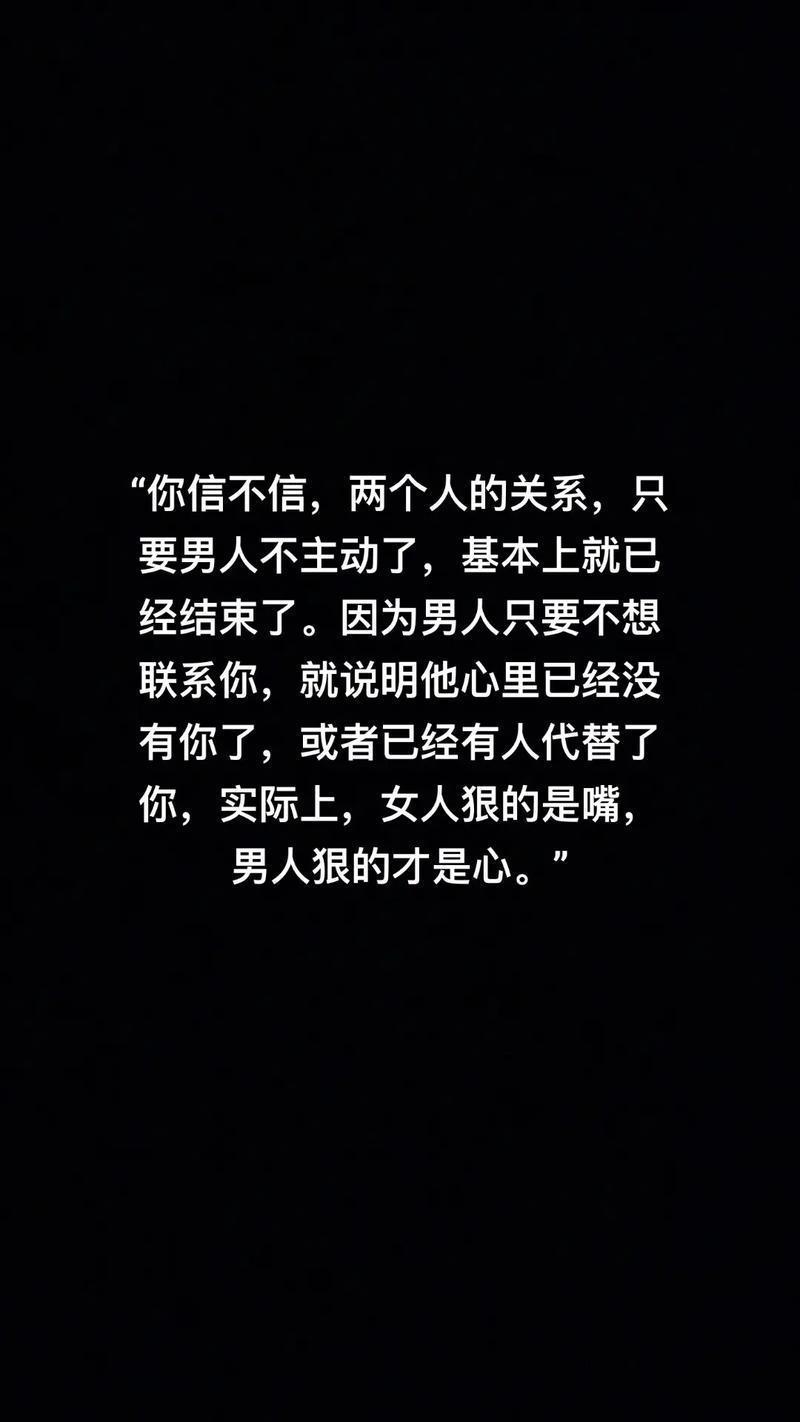 直接说吧，现在经营一段感情，说容易其实一点也不轻松，尤其是当你还想让对方离不开你