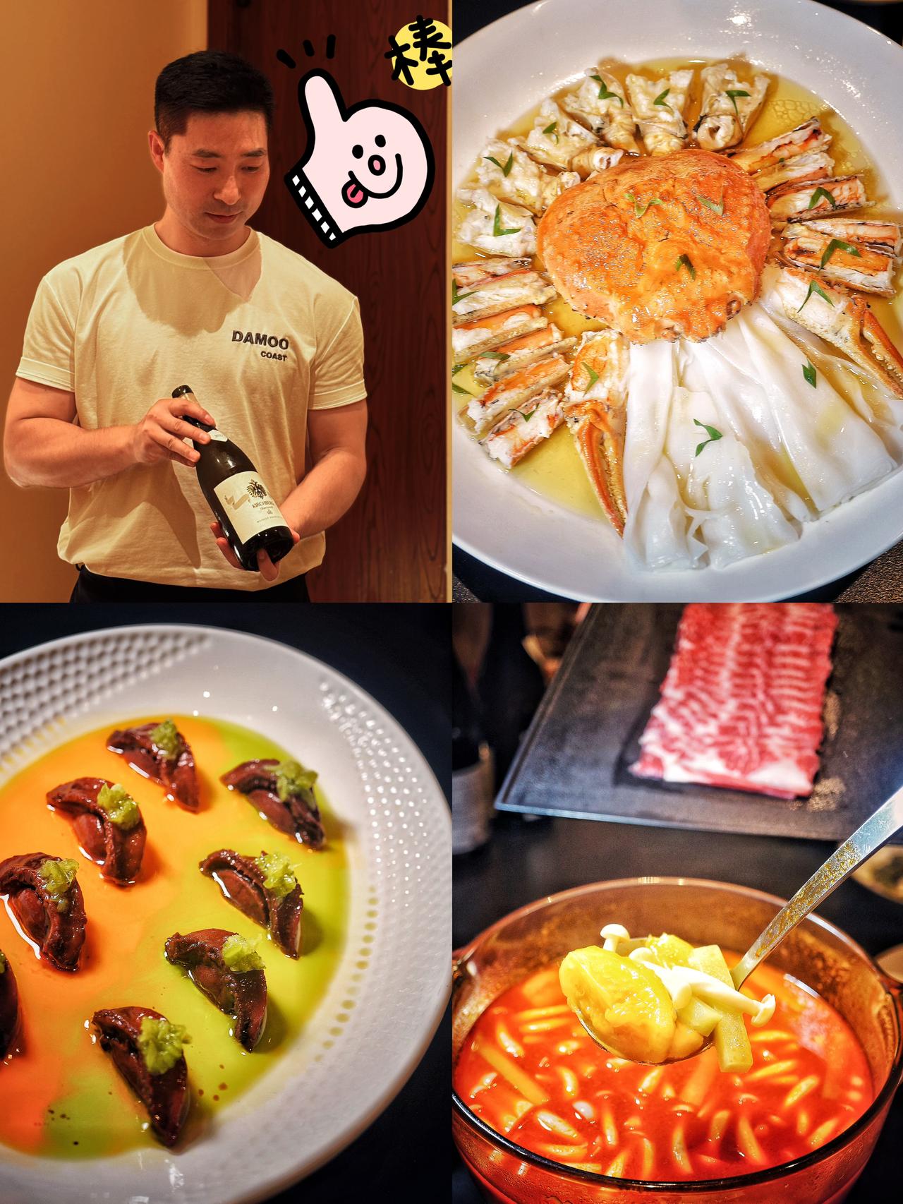 上海bistro千千万，这家凭沿海菜自成一派

西北菜、江湖菜我吃过，沿海菜是什
