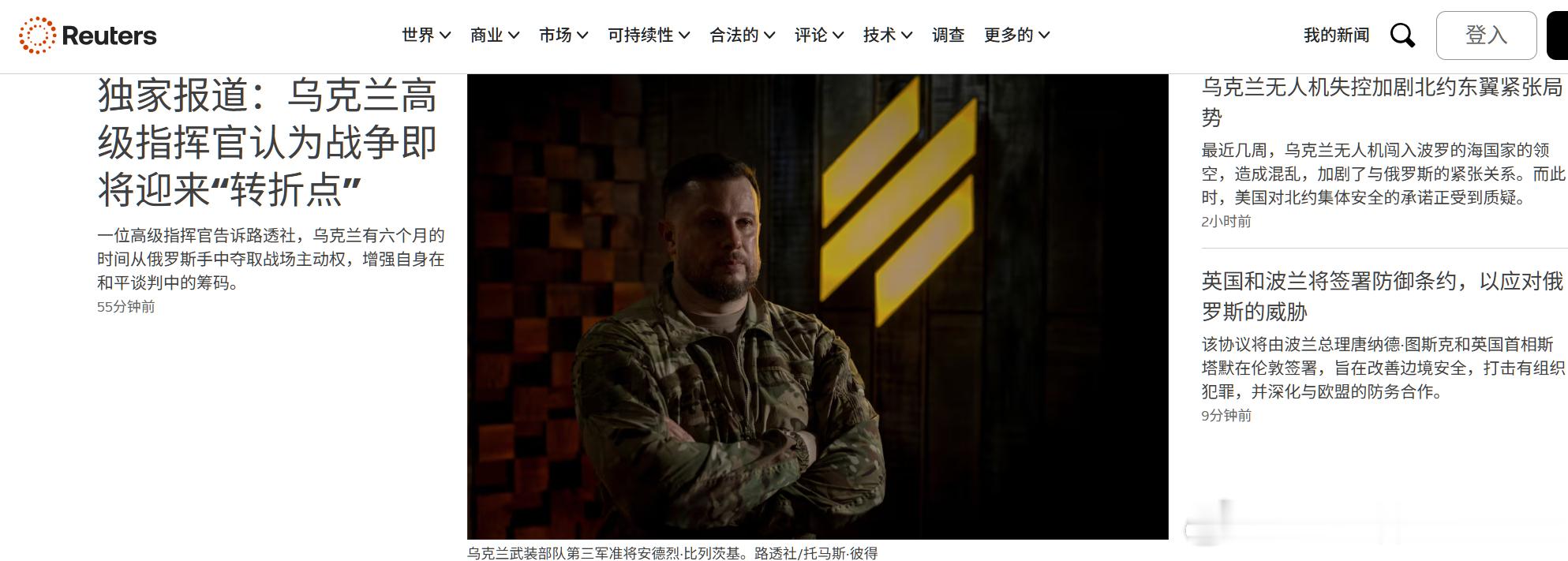 放佛家是不是该“绮语”或者“妄语”了。或者有没有更好的描述？ 