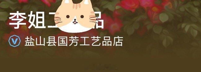 你妈这地址一查也知道在哪，而且是她自己公开的，我的地址是我的隐私我没公开过；我没