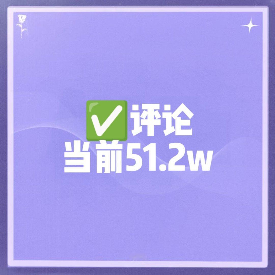 📣  今  日  总  结  📣✅砖  发 ：网页链接✅平  仑 ：网页链接