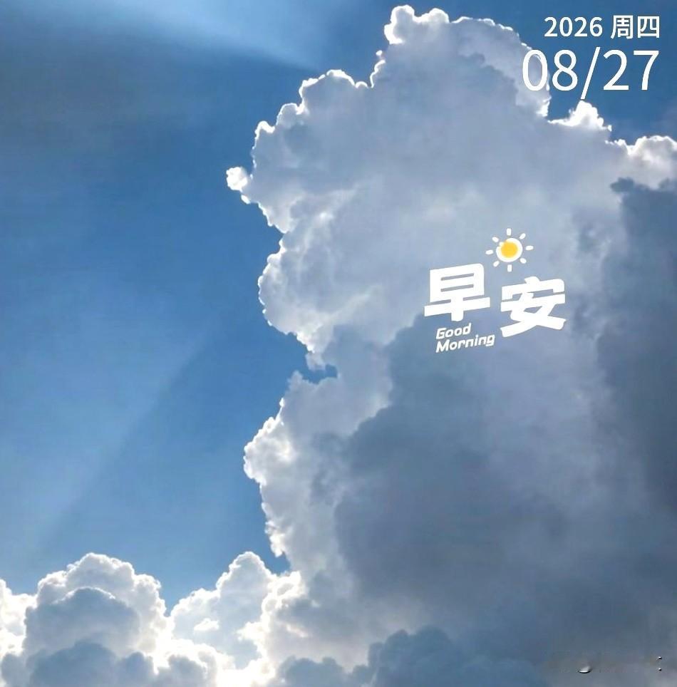 希望你熬过这几年，成长为一个做事不拖泥带水，足够独立，足够坚韧，有担当有义气的女