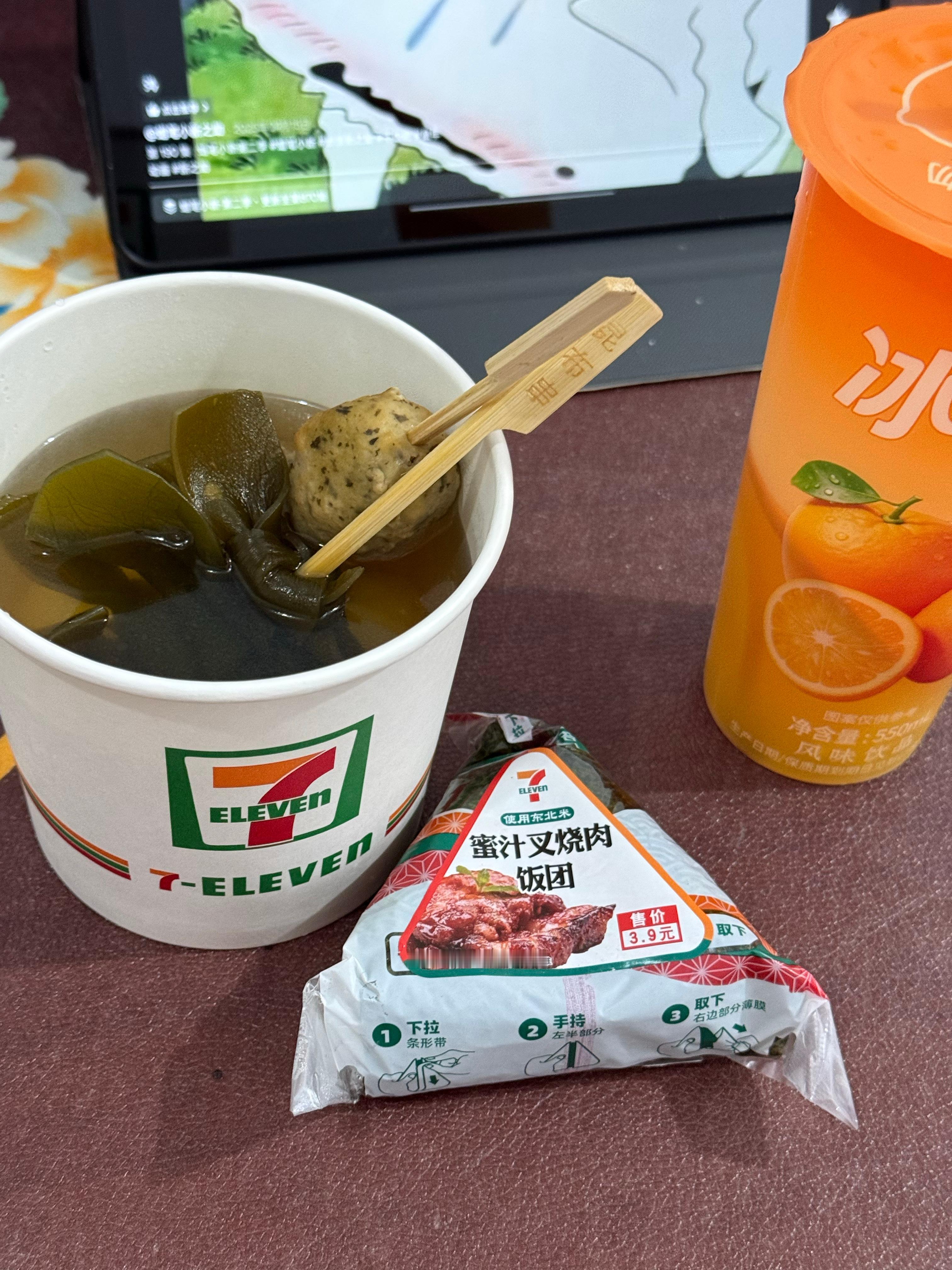 便利店饮食限时回归。 
