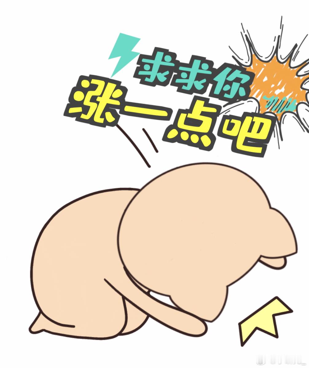 MateX7打开我的财运了换MateX7后财运像开了挂：大屏刷好物先加购，24小