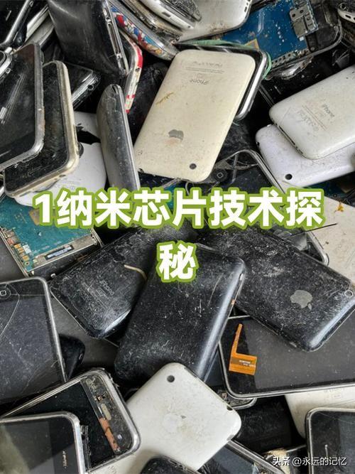 家人们，1nm芯片要来了！三国杀正式开打，手机真要变“原子弹”？

不是开玩笑！