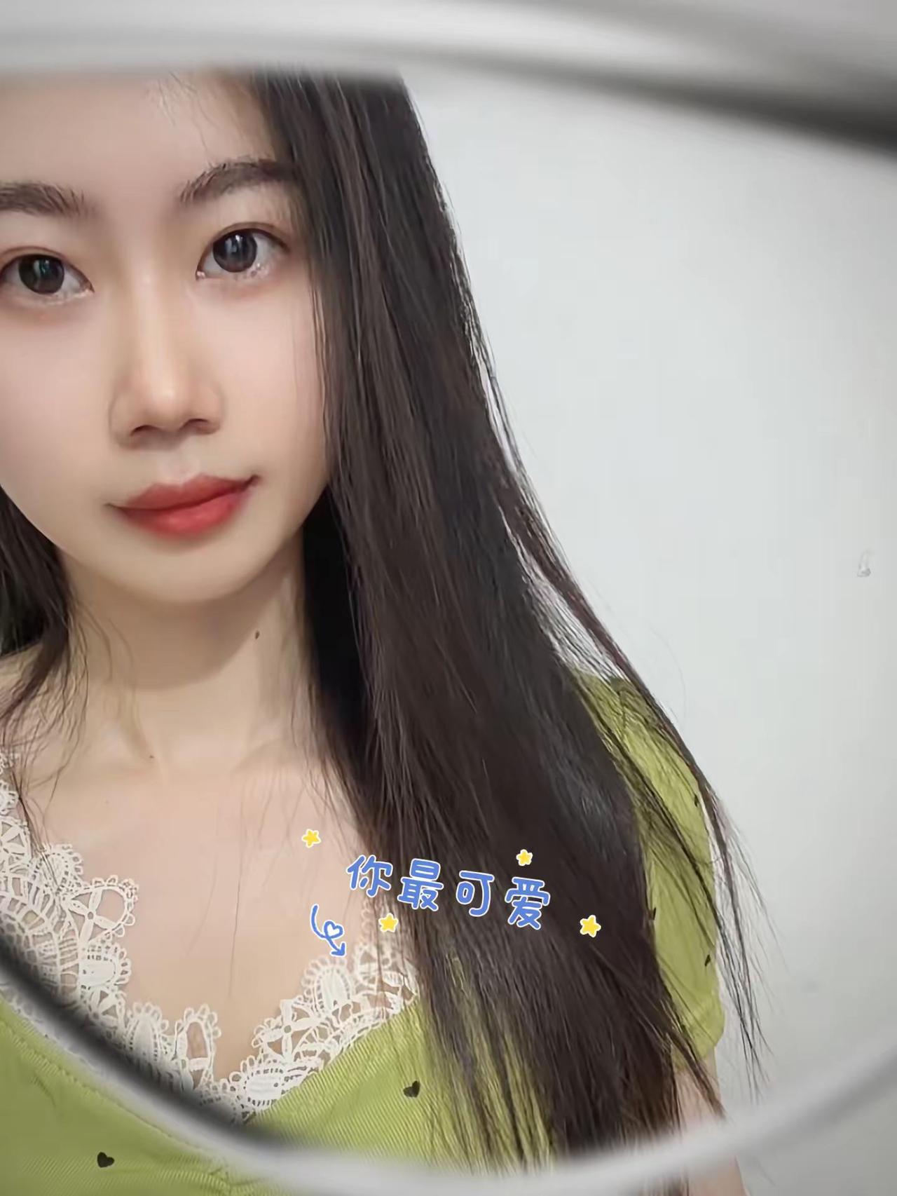 我主动的话 能得到你吗