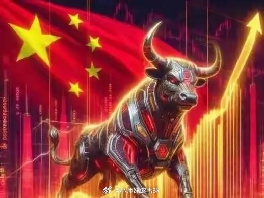 本周主力净流入前20名1.沪电股份.002463：+14.49亿2.紫金矿业.6