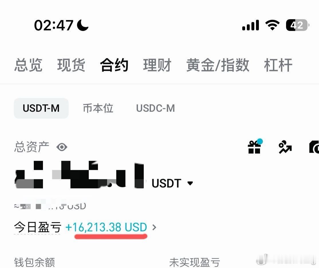 比特币合约  今天的丰收，来自xau黄金的北上 