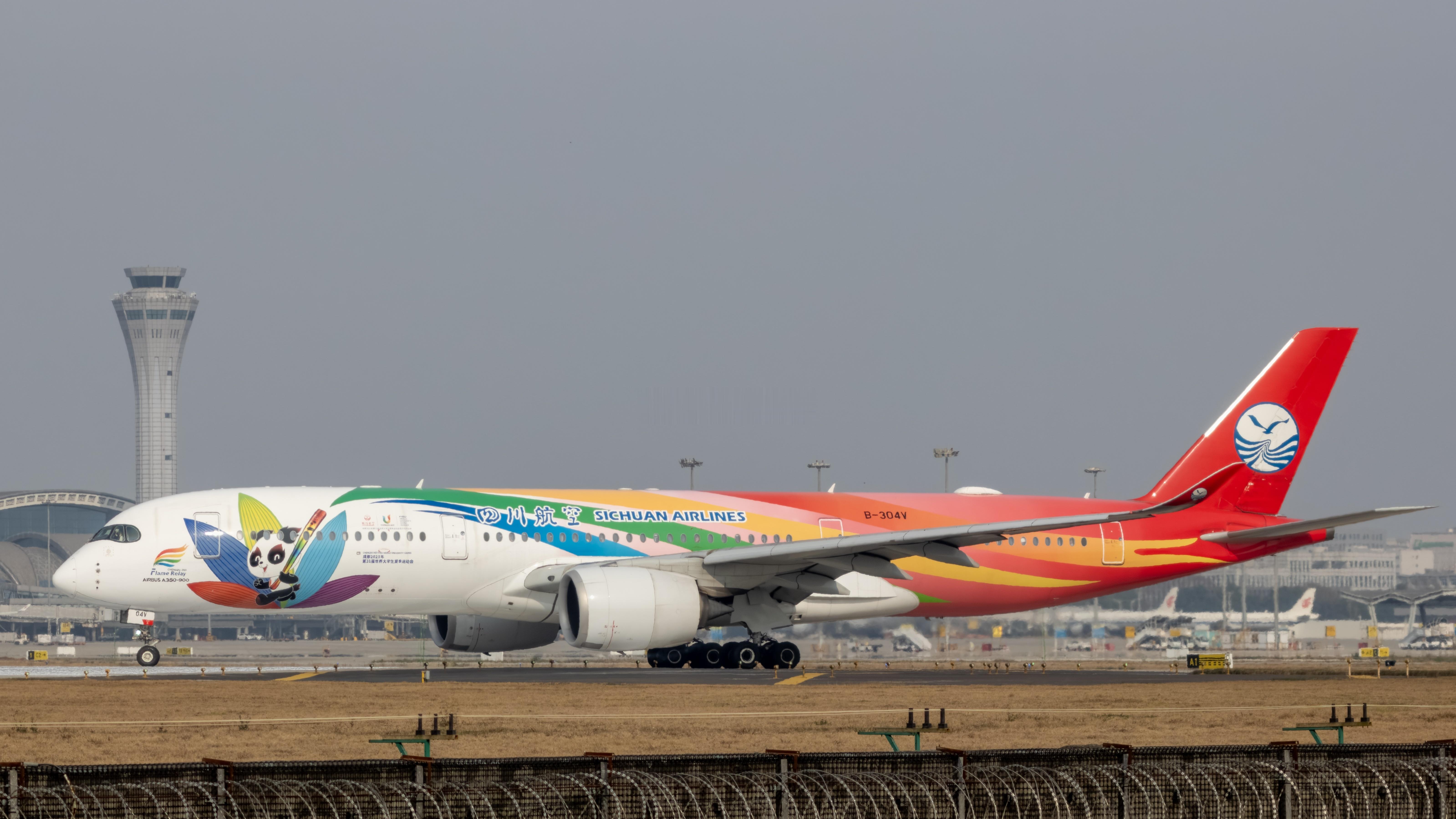 前川航空客A350-941/注册号B-304V已正式退租，后续预计将由中华航空接