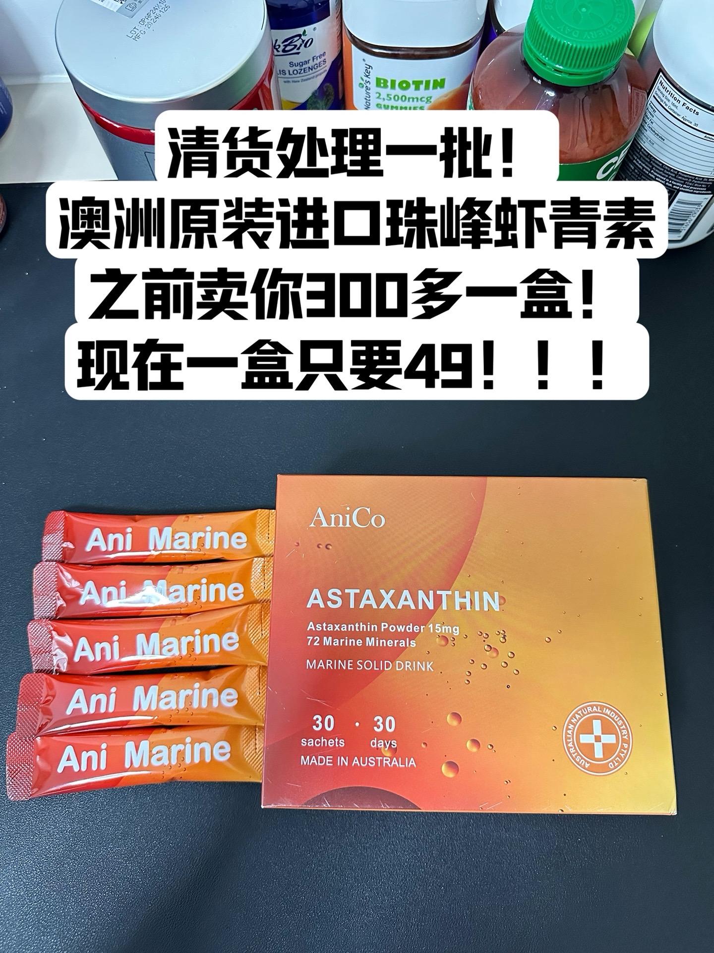 这款