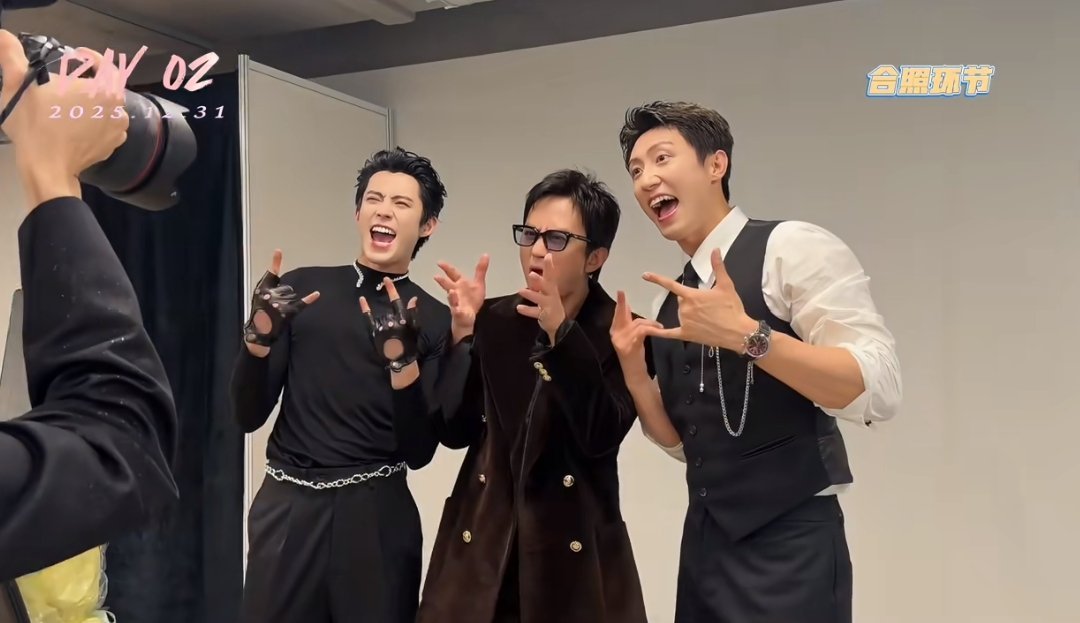 王鹤棣黄景瑜邓超三大显眼包同框～ 