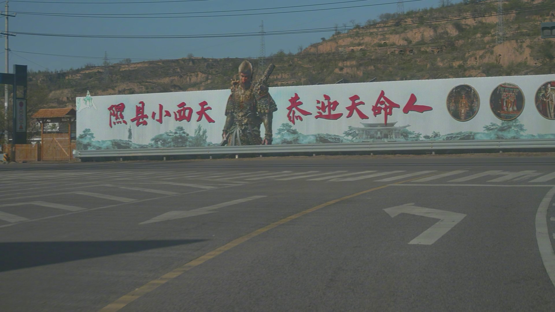 YU7拍的照片，YU7发的微博。 
