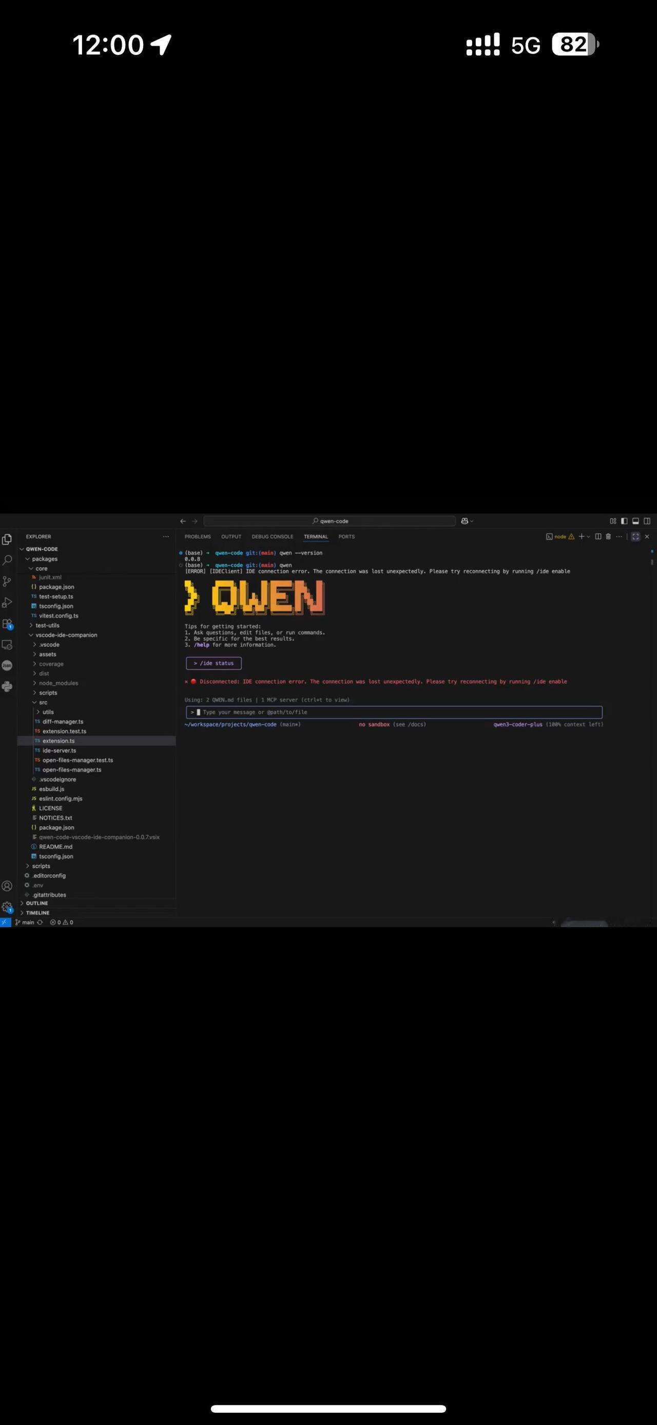 Qwen-Code 每周发布（v0.0.8）：

✨ 深度 VS Code 集成