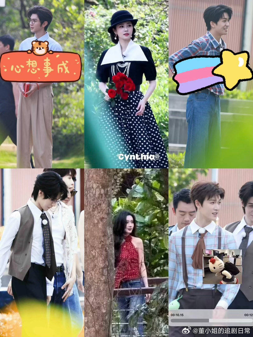 奔跑吧路透今日份出图每个人都好好看，已经开始期待节目了