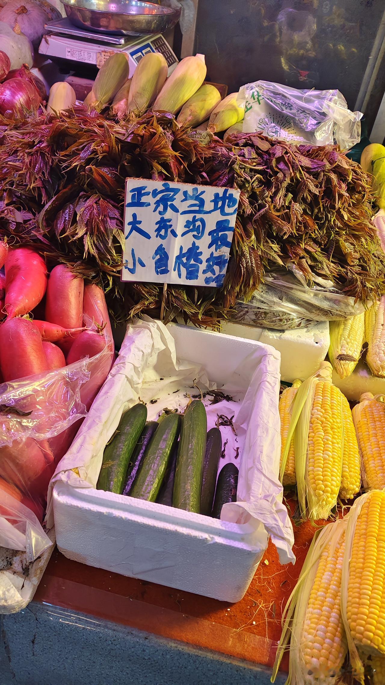 这一看就是最起码在大连待过三十年以上的人才知道画风，现在人，什么就知道营城子的，