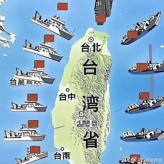 《如今局势彻底反转，不再是美国打台湾牌牵制中国，而是中国借台湾削弱美国，我们策略