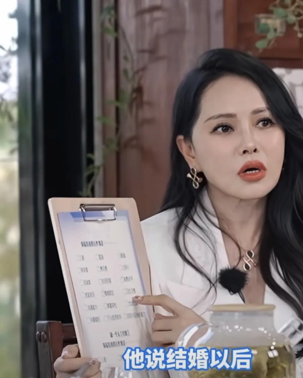 伊能静：“我很赞同秦老师有一次跟我讲的一句话，他说结婚以后，慢慢慢慢看久了，已经