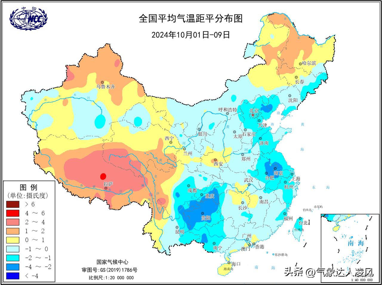 10月上旬在多轮冷空气的接连影响下，我国中东部大部地区气温呈现明显偏低状态，东部