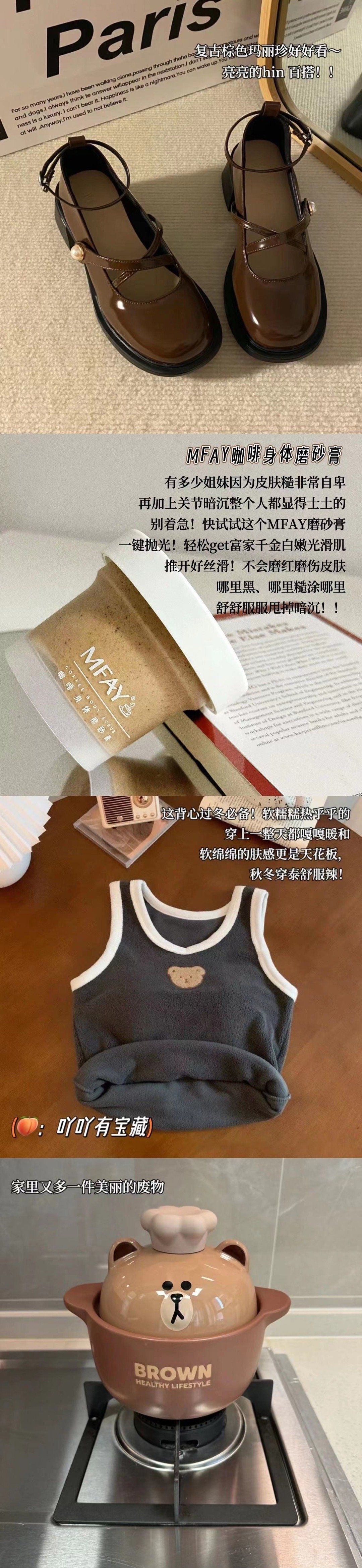 女大学生消费观：可以买贵的但是不能买贵了 ​ ​​​