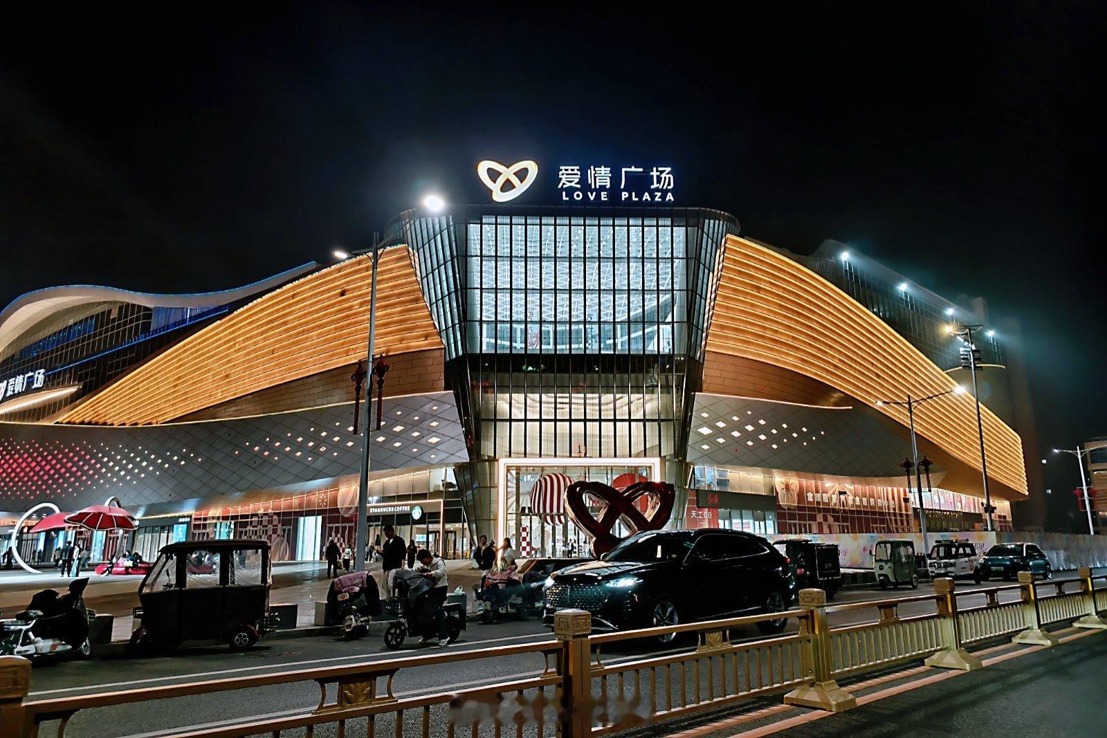 挖藕，原来保定知名新景点——爱情广场的位置，就在长城研发中心南边一点点呀随手拍 