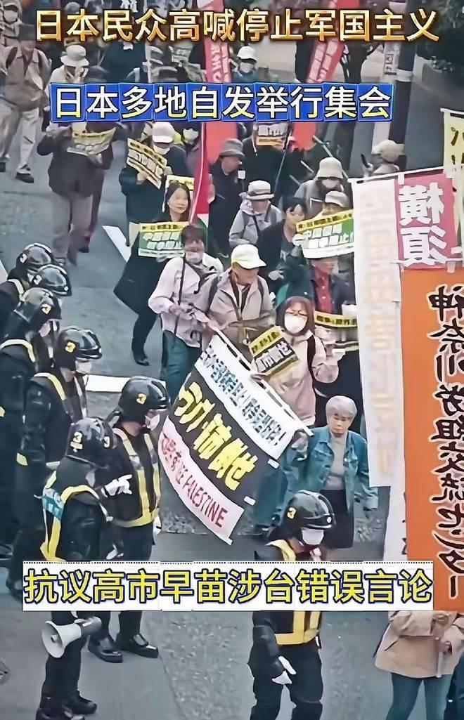 中日闹那么多天，躲在日本背后的第二条大鱼被我们钓了出来。这条大鱼不是别的，正是一