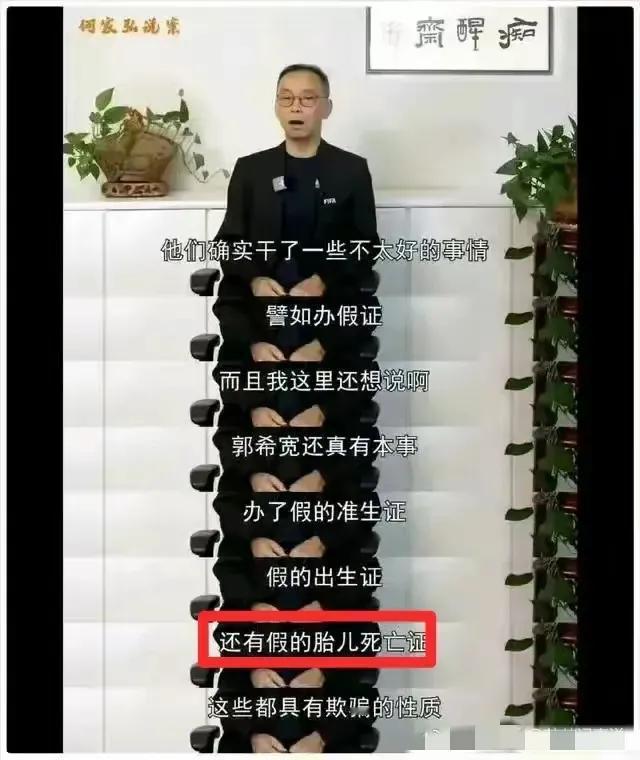 专家数学才考8分，所以专家只会看“现有证据”，普通网友都能够跳出固有思维，盯着对