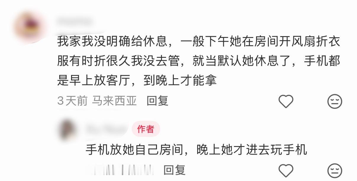 🔻给中国网民一点点坡县震撼。海外新鲜事热点现场