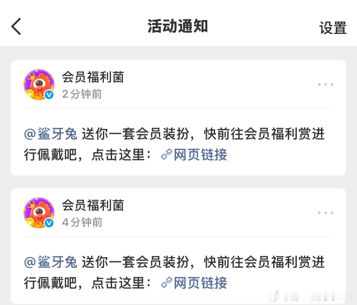 是我妈妈 