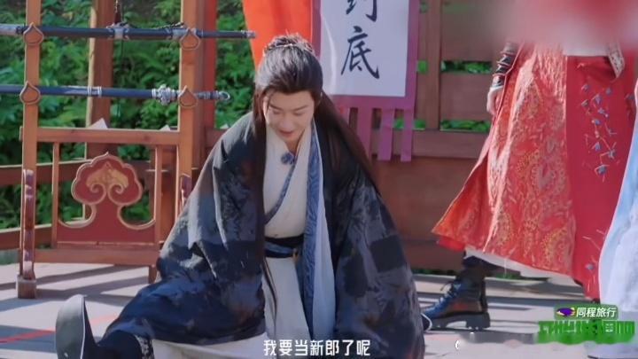 刘宇宁一看就是当新郎的腿刘宇宁用腿相亲 节目组推出比武招亲趣味挑战，比拼腿功需要