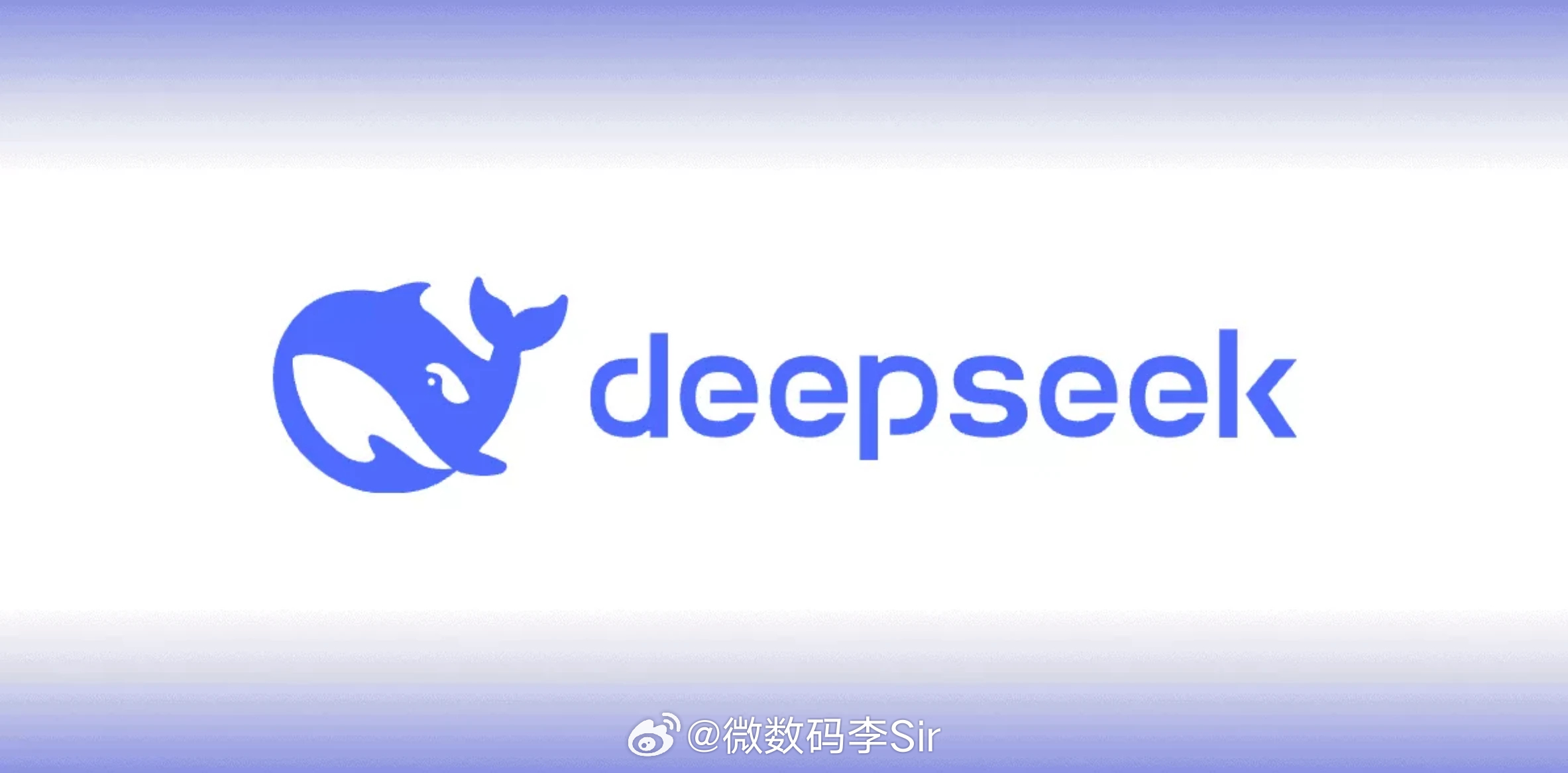 DeepSeek引来悄无声息的职场地震 失业人员路过我所经历的其他人也会经历[d