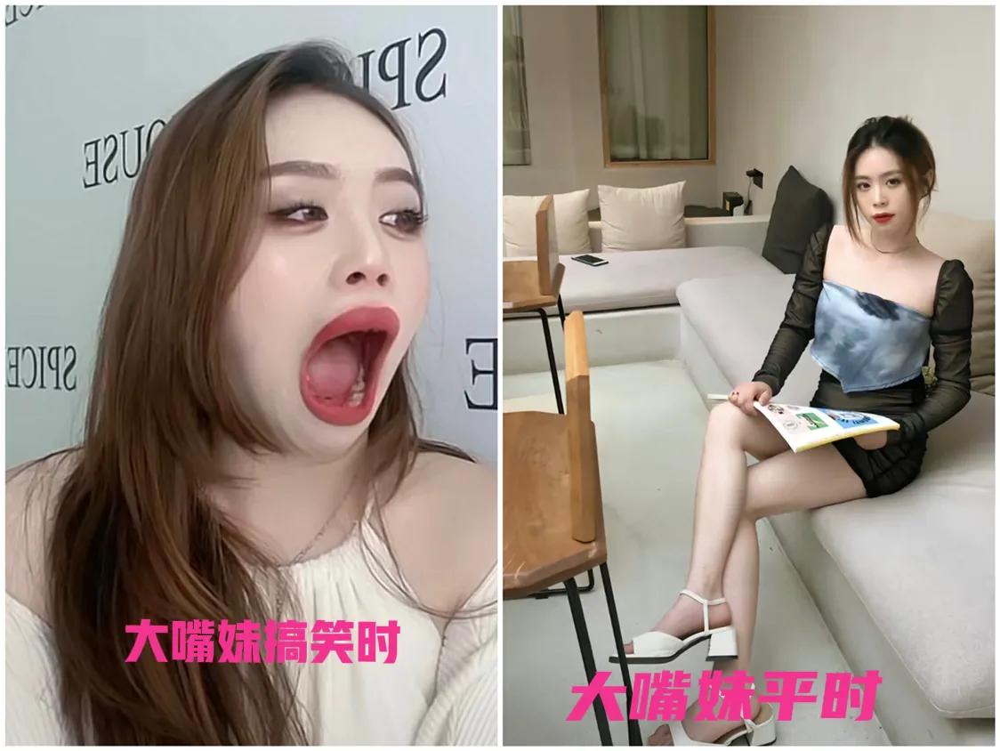 这位是火遍全网的大嘴妹，起初是靠着在直播喊麦而红，她说的那句“咖啡你冲不冲？”更