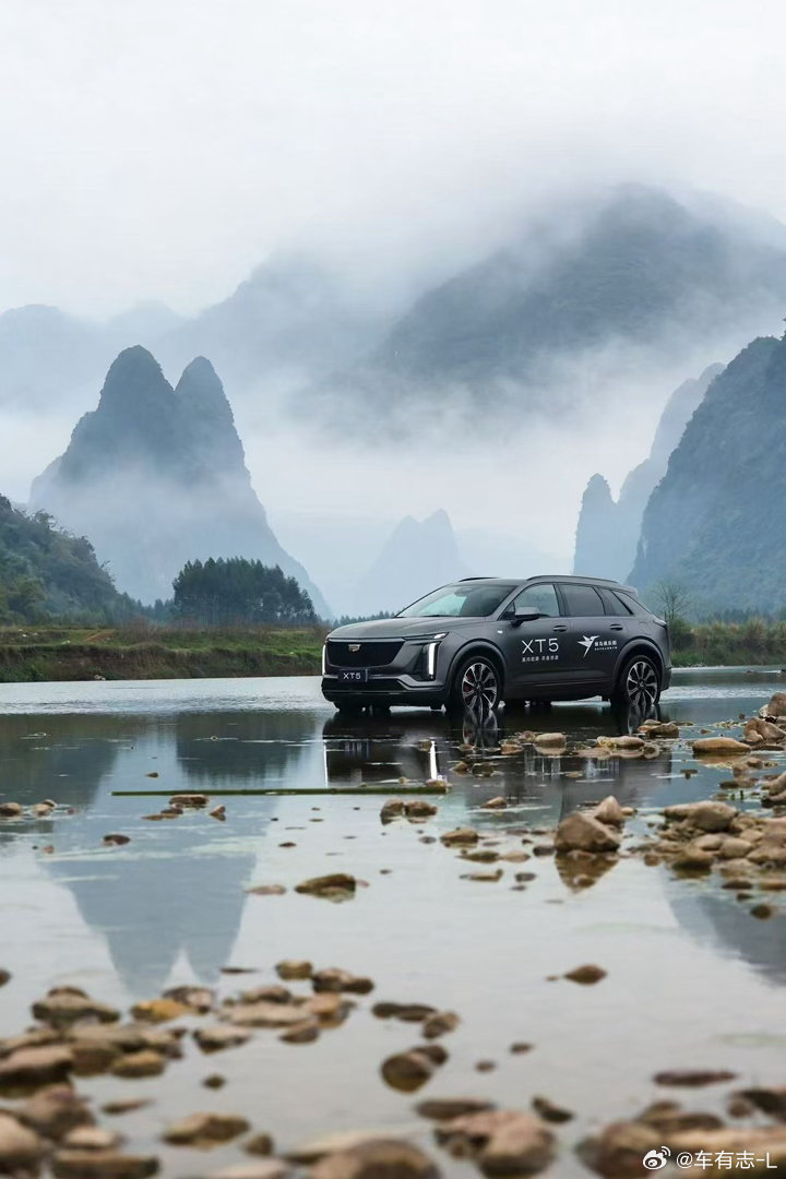 当大自然的调色盘遇上东漓灰 ，水墨桂林在此刻具象。2026凯迪拉克品牌春季艺术大