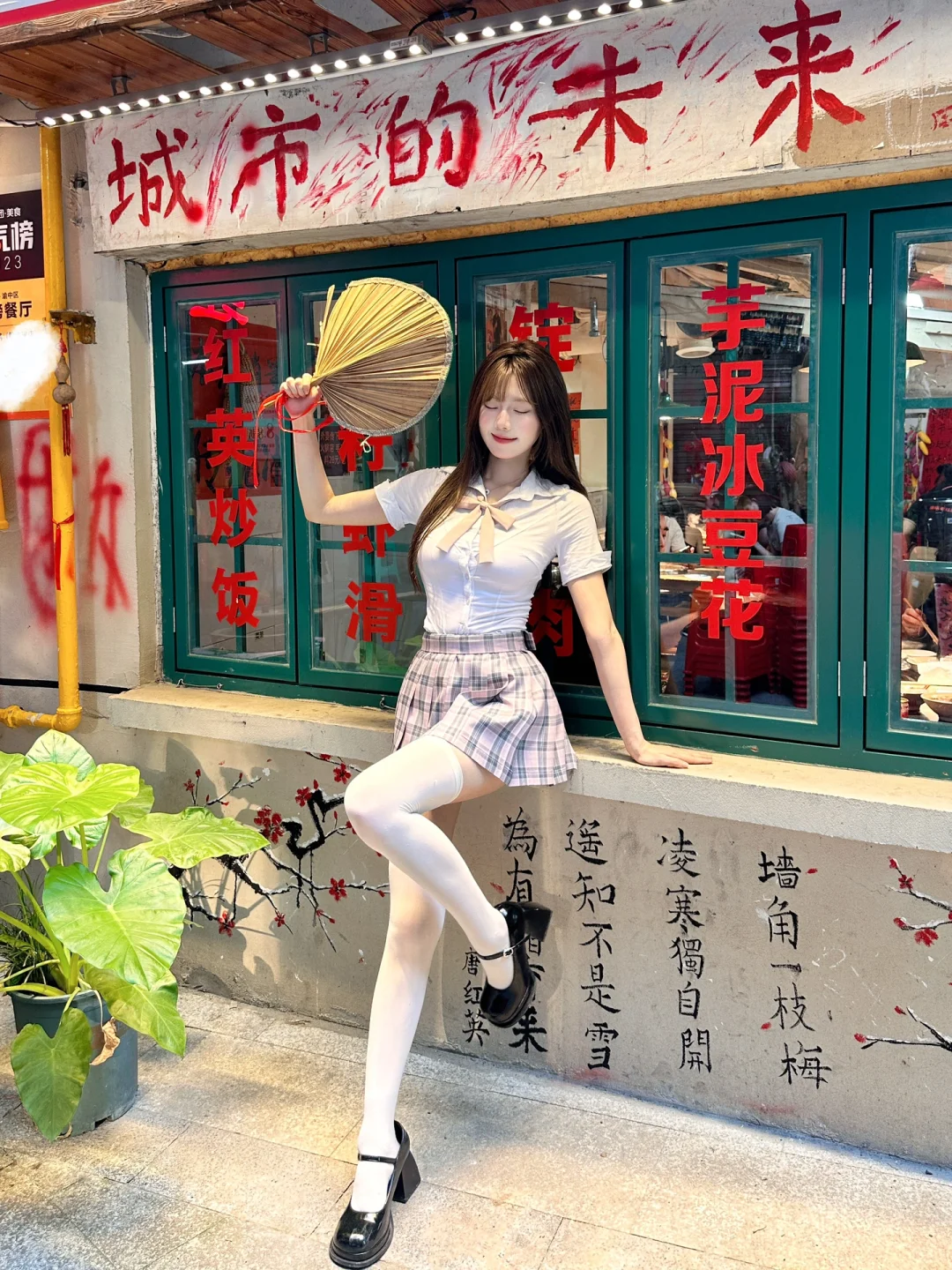 藏匿在巷子里的火锅记忆碎片