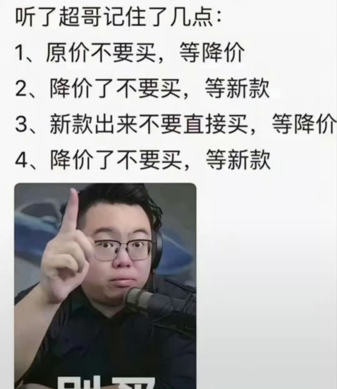 生活的模样 金桂飘香 国庆假期你们打算去哪玩？我订了一晚近郊酒店，车程50分钟，