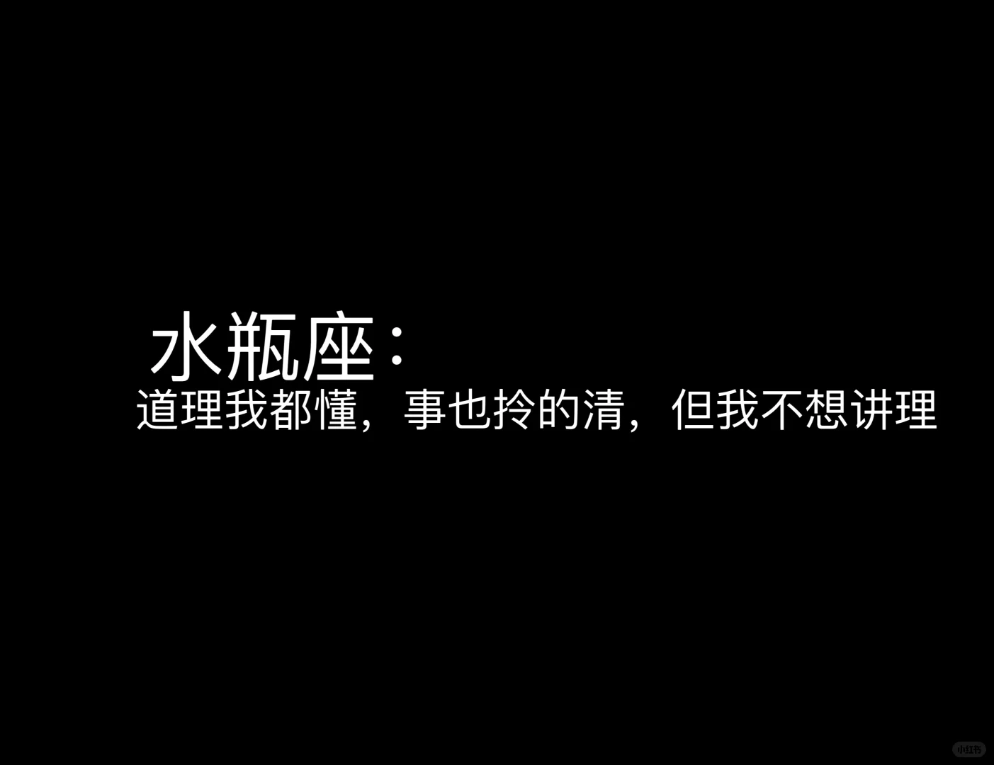 我的世界你可以旁观，但不可以发言