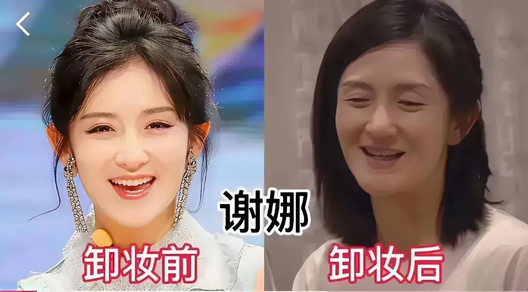 谢娜颜值变化，年轻时候真的很美很灵甜腻腻。
张柏芝从年轻到成熟的美丽转变，通过展