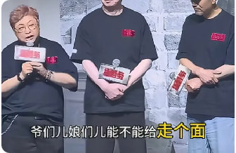 韩红风波已过2个月，穿Prada大衣现身机场，包裹严实拒绝回应争议 