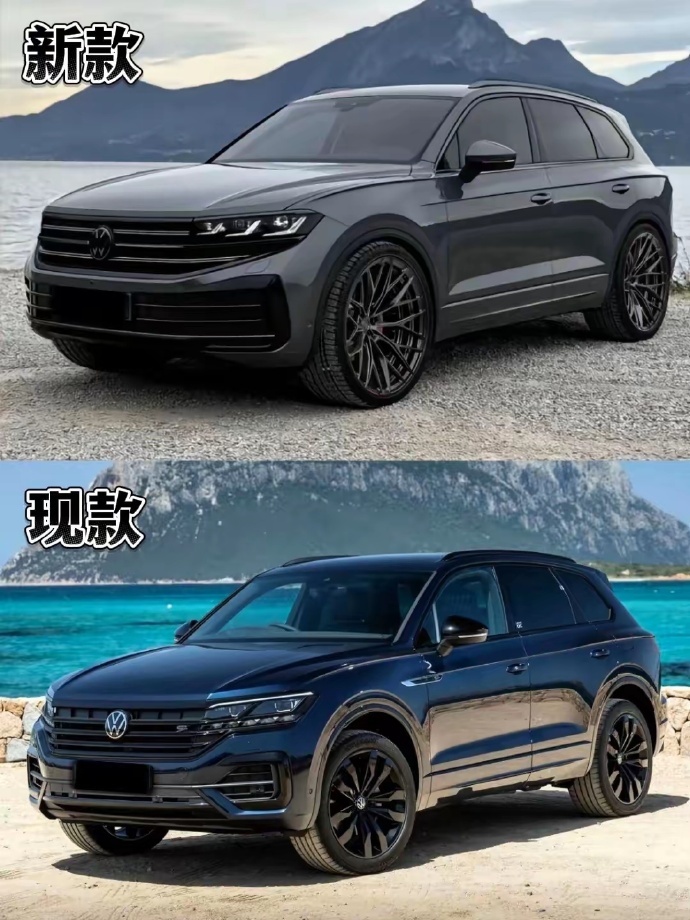 新款大众途锐大变身，连宝马X5都得敬三分！ ​​​