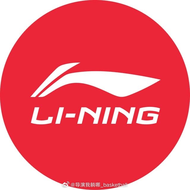 NBA巨星斯蒂芬.库里将签约国产运动品牌李宁，库里的新一代签名鞋将由李宁和库里本
