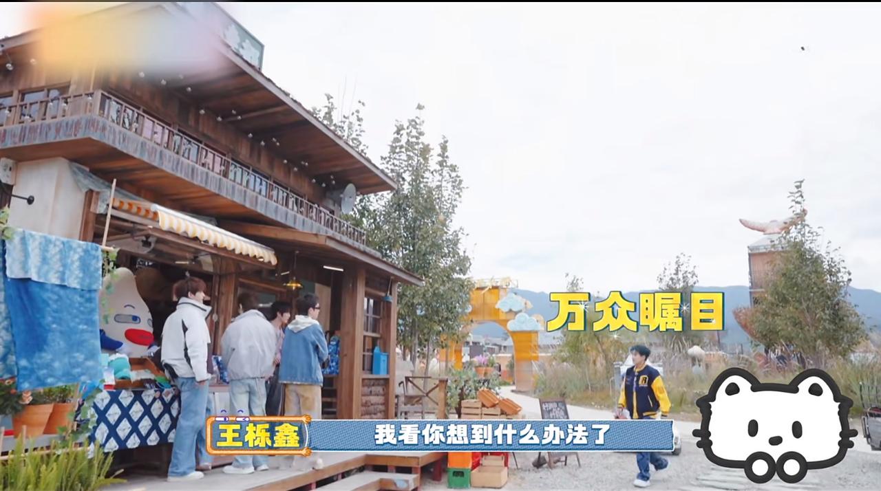 苏醒好大气60张票子搞到6包厚米卡。
运气不够票子凑。
苏醒能想到的办法就是大把