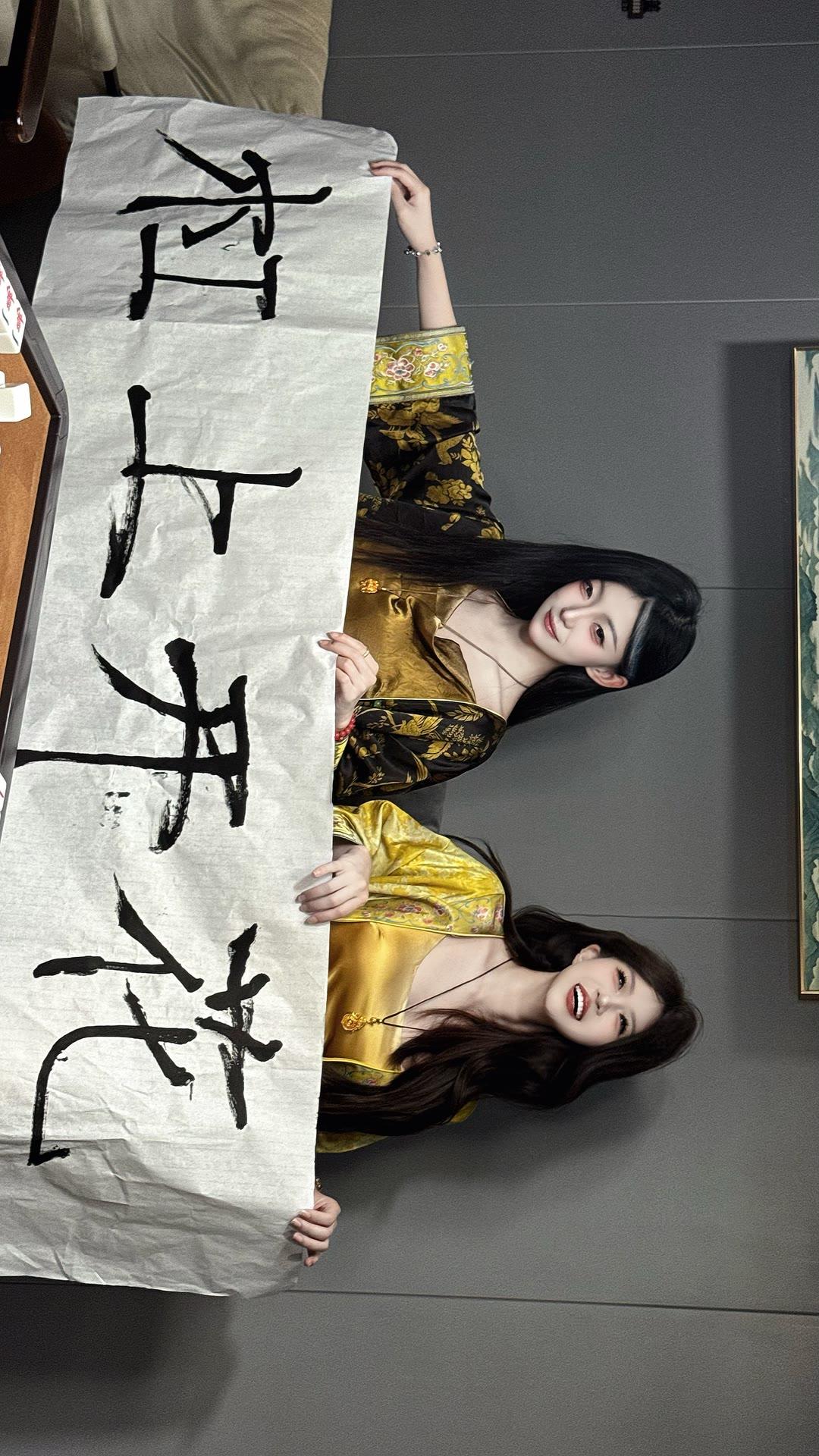 你认为漂亮的女人什么时候最迷人