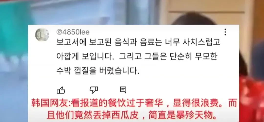 四川泡菜了解一下，难道寒国人'就只配吃泡菜？稍微高端一点的就消化不了吗？ ​​​
