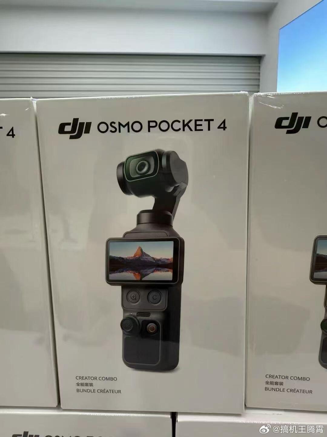 看来大疆的Pocket 4已经大量到店了，这两天应该就会发布，不过并没出现传闻中