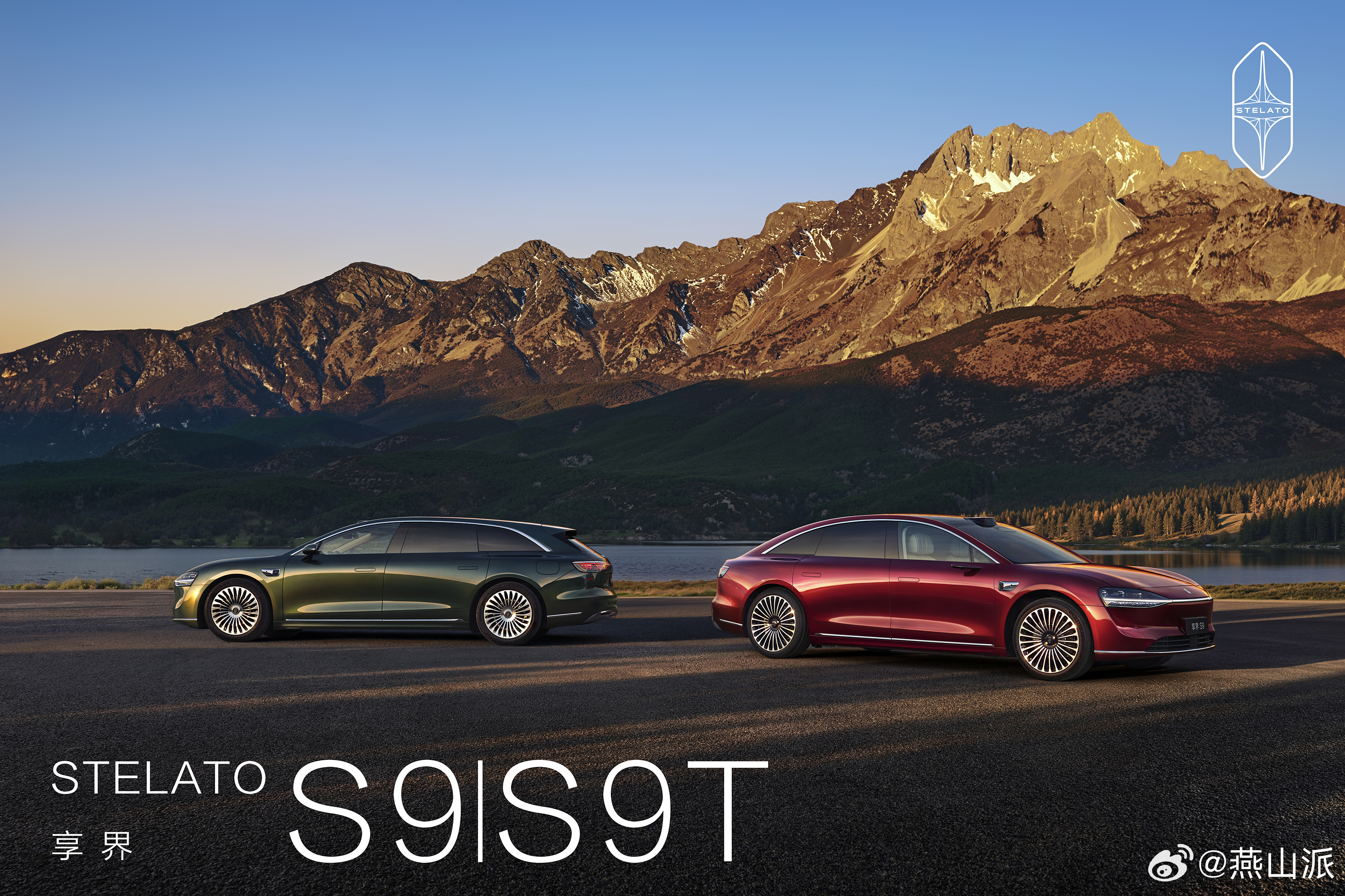 享界2月销量来了！最新数据显示，享界汽车2月交付4627台 ，2026年1-2月