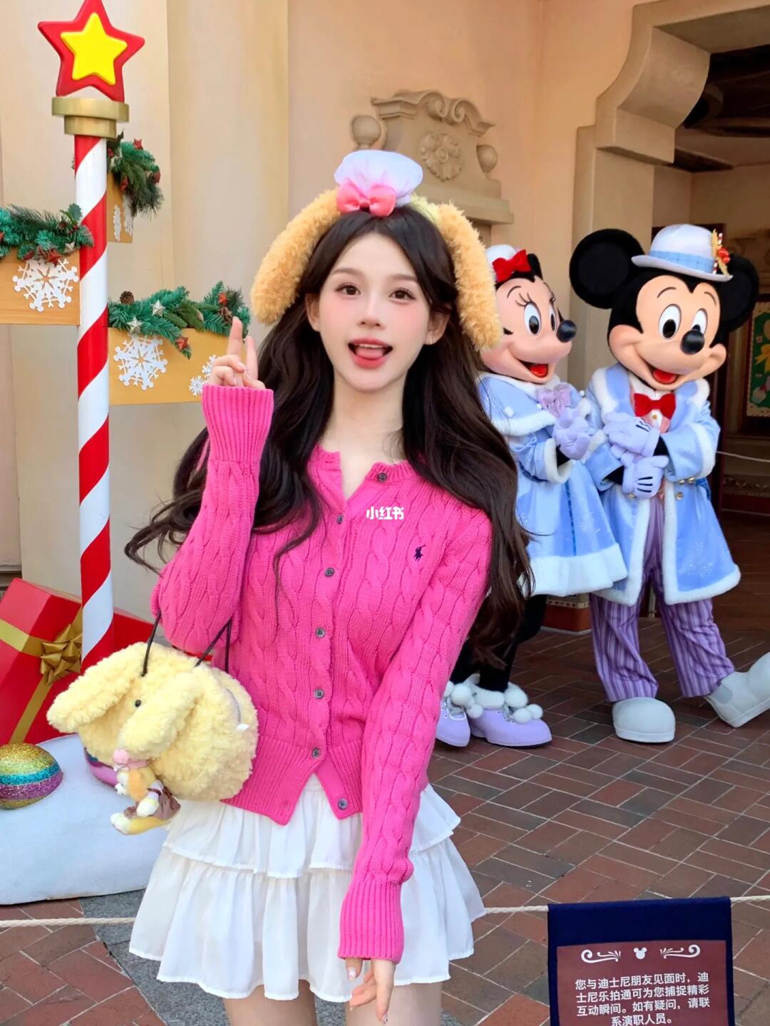 📍迪士尼𝗣𝗹𝗼𝗴  ｜花心饼仔集邮成功拉 .ᐟ