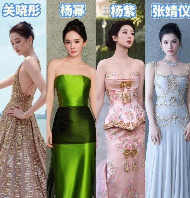 八十万的裙子，杨紫穿了几个小时，然后呢？没了。高定圈有个默认规则——一线明星红毯