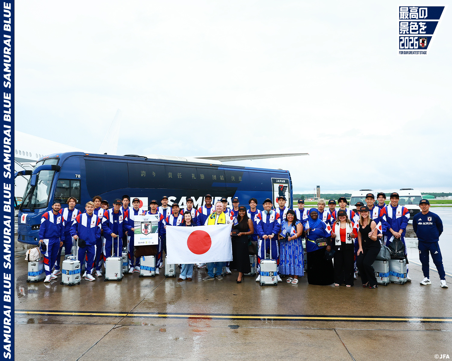 サッカー日本代表世界杯 日本代表穿着新出的复古外套✨ 