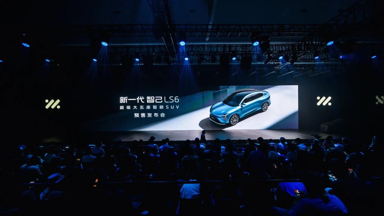 【新一代智己LS6预售惊爆价20.99万起，撼动大五座SUV市场格局】

8月1