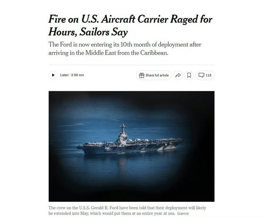 福特号航母600名水兵因火灾睡在地板或桌子上纽约时报报道，3月12号福特号航母的