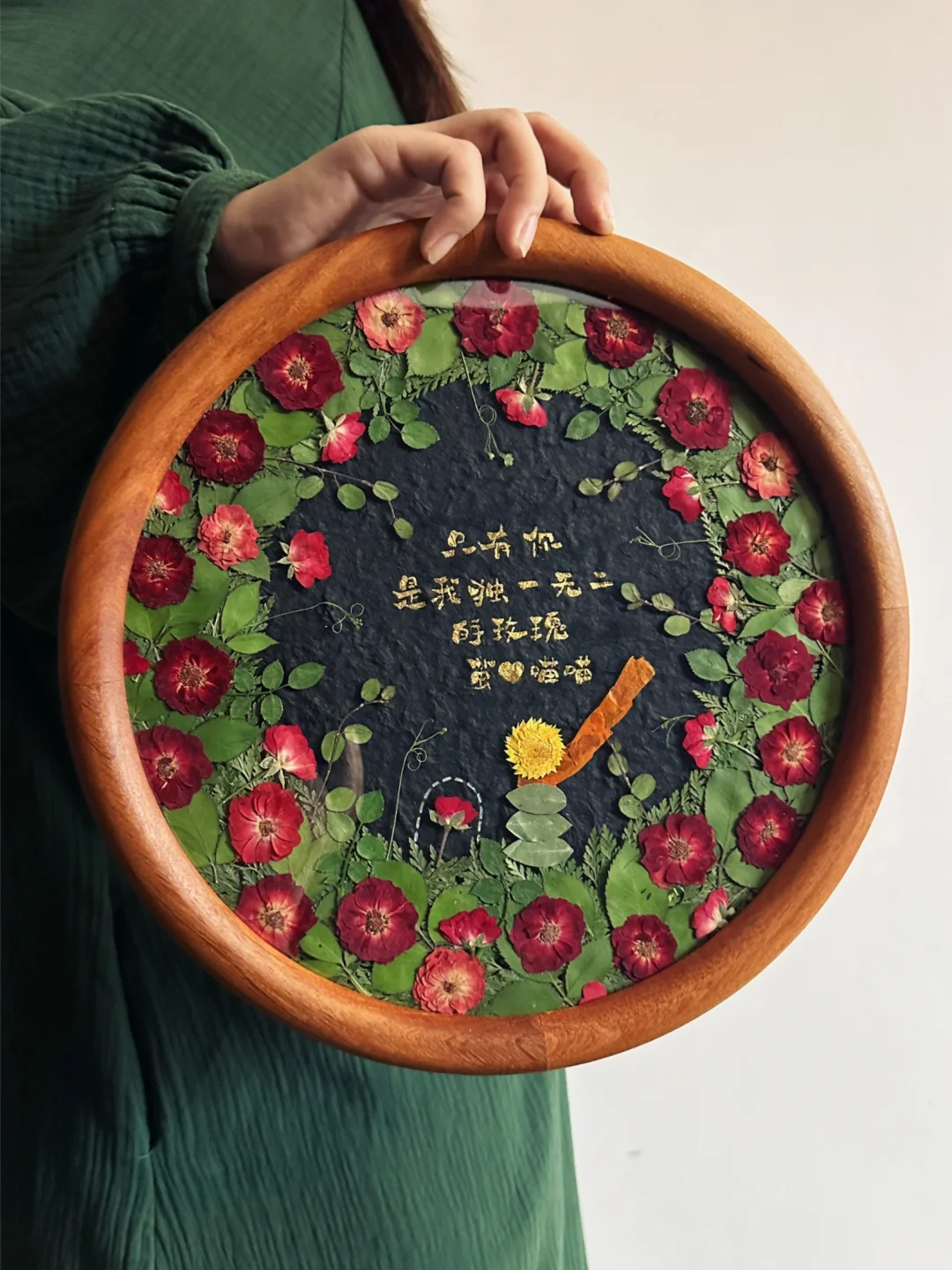 👫遇见你后🌹 世间玫瑰皆失色